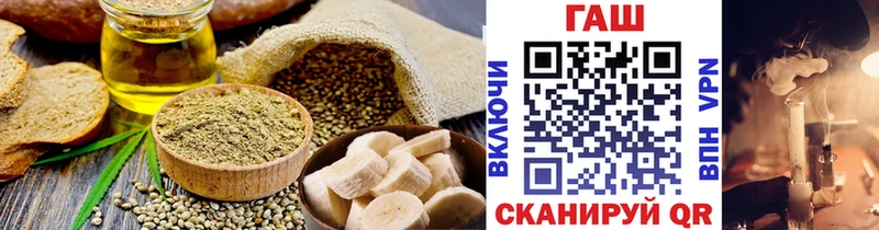 где можно купить наркотик  даркнет клад  Canna-Cookies конопля  Нальчик 