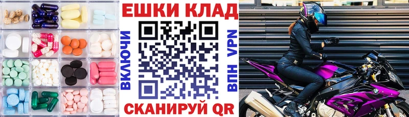 Ecstasy Дубай  Нальчик 