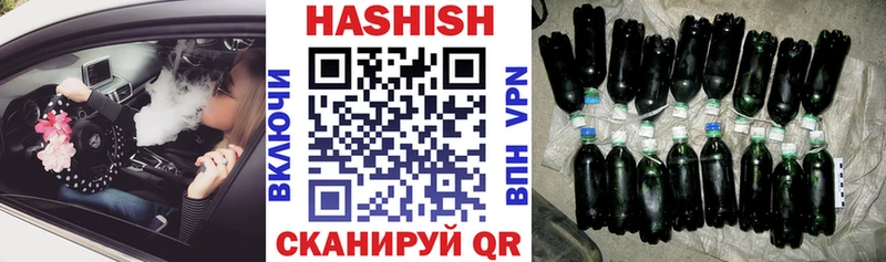Гашиш индика сатива Нальчик