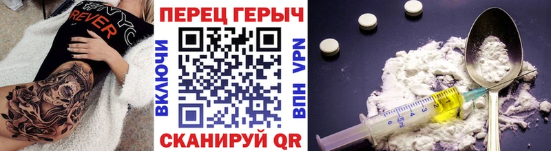 где найти наркотики  Нальчик  ГЕРОИН VHQ 