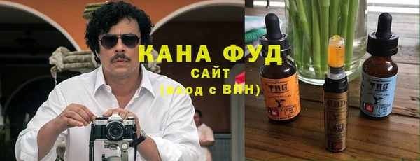 бошки Володарск