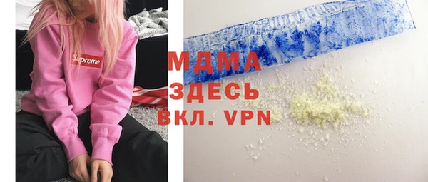 гашик Верея