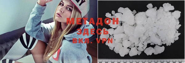 гашик Верея