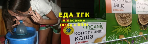 амфетамин Верхнеуральск