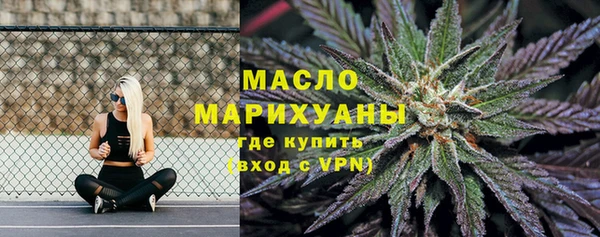 мдпв Волосово