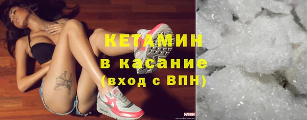 амфетамин Верхнеуральск