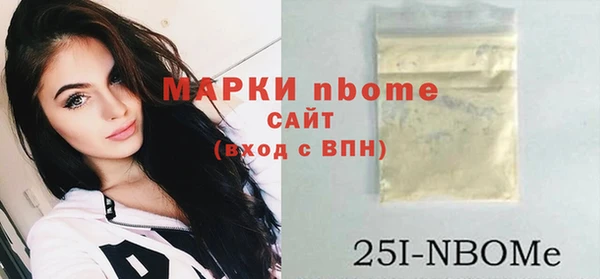 мдпв Волосово