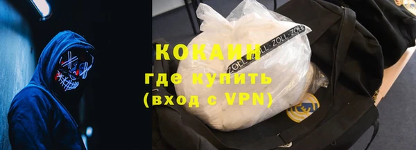 амфетамин Верхнеуральск