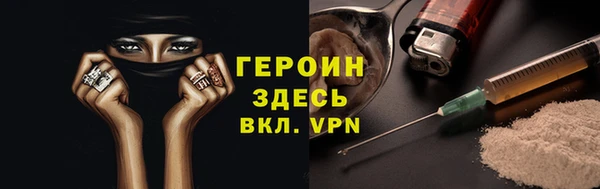 мдпв Волосово