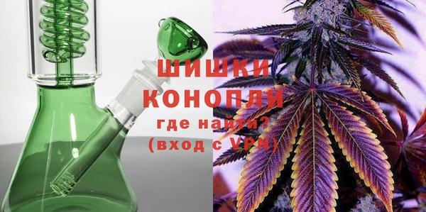 амфетамин Верхнеуральск