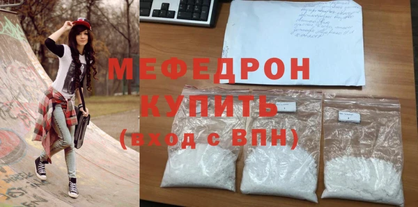 героин Волоколамск