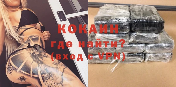 амфетамин Верхнеуральск