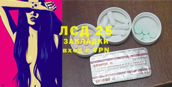 мдпв Волосово