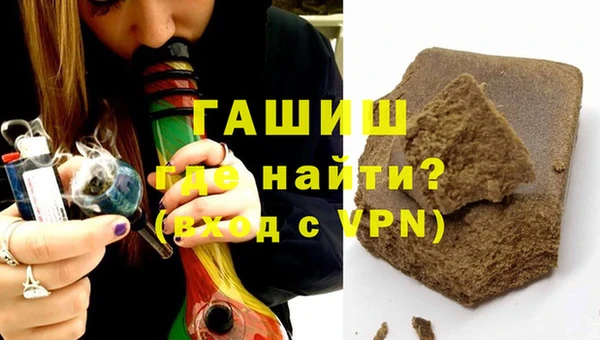 мдпв Волосово