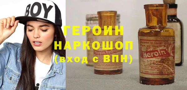 гашик Верея