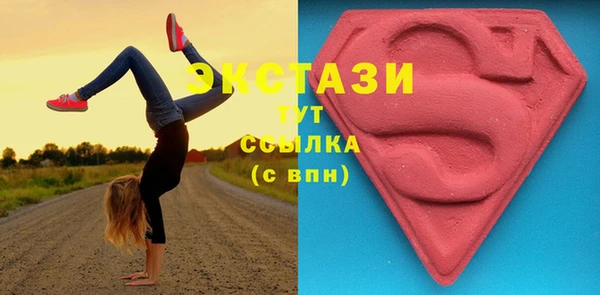 мдпв Волосово