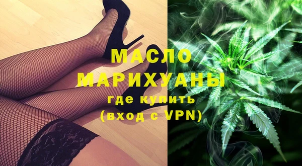 бошки Володарск