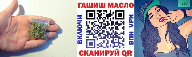 наркотики  Нальчик  ТГК жижа 